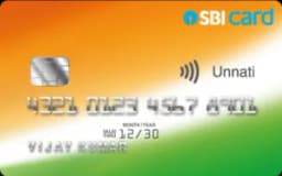 SBI Unnati Credit Card