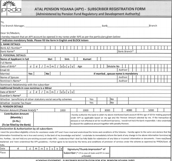 Atal Pension Yojana Form
