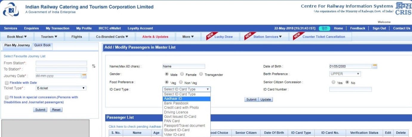 How to Add Aadhaar Number in IRCTC Step 4 How to Add Aadhaar Number in IRCTC Step 4