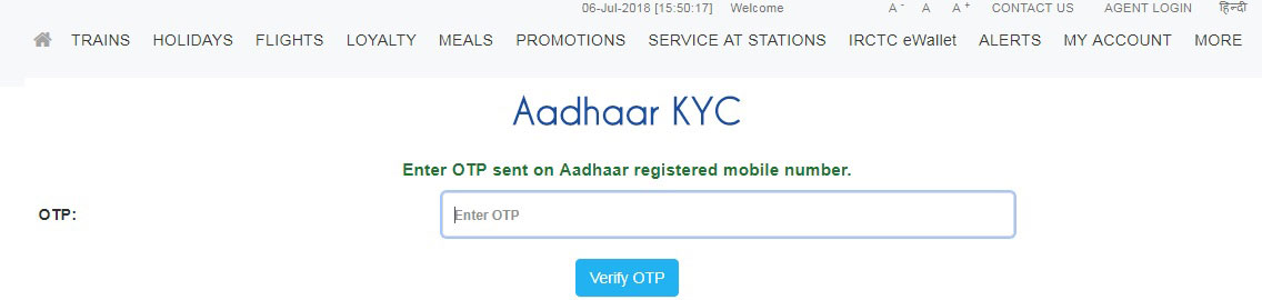 How to link your Aadhaar with IRCTC account step 3 Aadhaar kyc otp