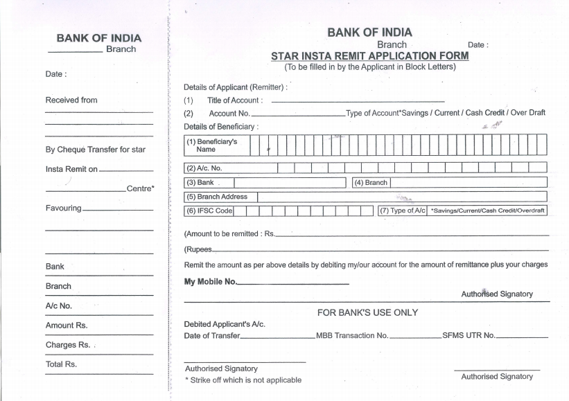 Bank of India RTGS Form