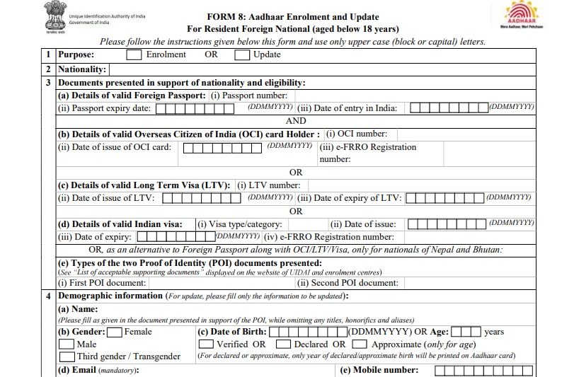 Aadhaar Card Form 8